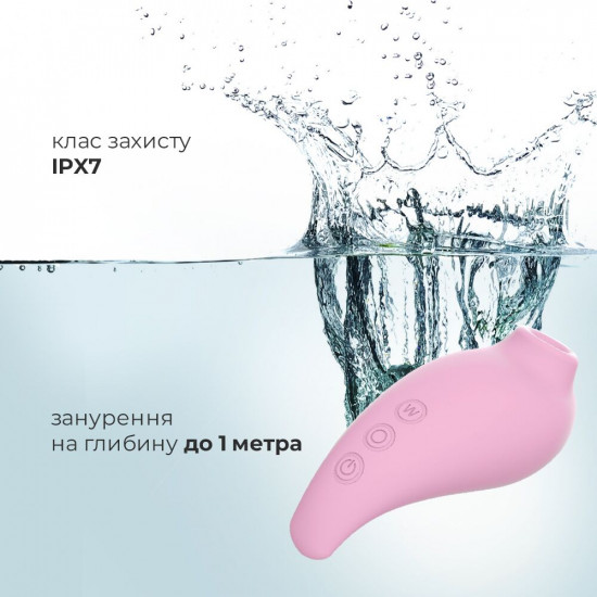 Вакуумний стимулятор Adrien Lastic Revelation Pink, режим Boost Вакуумний стимулятор Adrien Lastic Revelation Pink, режим Boost