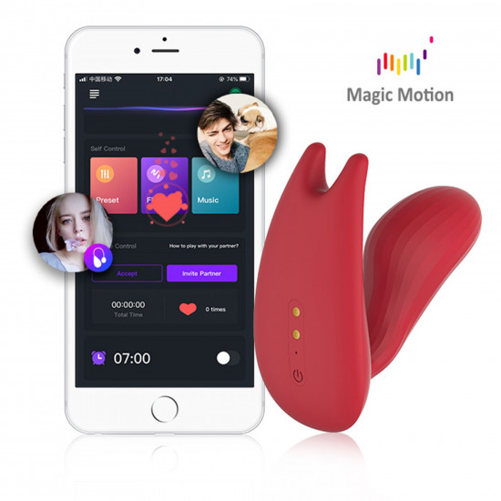 Смартвібратор Magic Motion Umi Смартвібратор Magic Motion Umi
