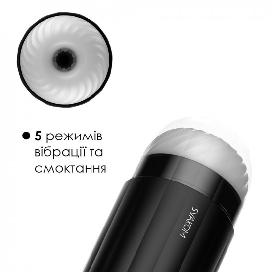 Інтерактивний смарт-мастурбатор із вібрацією та посмоктуванням Svakom Sam Neo Інтерактивний смарт-мастурбатор із вібрацією та посмоктуванням Svakom Sam Neo