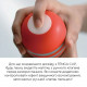 Мастурбатор Tenga Rolling Head Cup Strong з інтенсивною стимуляцією головки Мастурбатор Tenga Rolling Head Cup Strong з інтенсивною стимуляцією головки