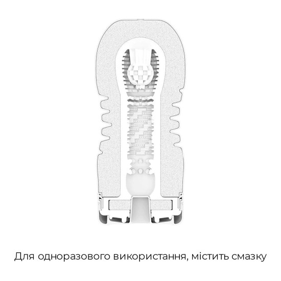 Мастурбатор Tenga Rolling Head Cup Strong з інтенсивною стимуляцією головки Мастурбатор Tenga Rolling Head Cup Strong з інтенсивною стимуляцією головки