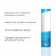 Охолоджувальний лубрикант Tenga Hole Lotion Cool (170 мл) на водній основі Охолоджувальний лубрикант Tenga Hole Lotion Cool (170 мл) на водній основі