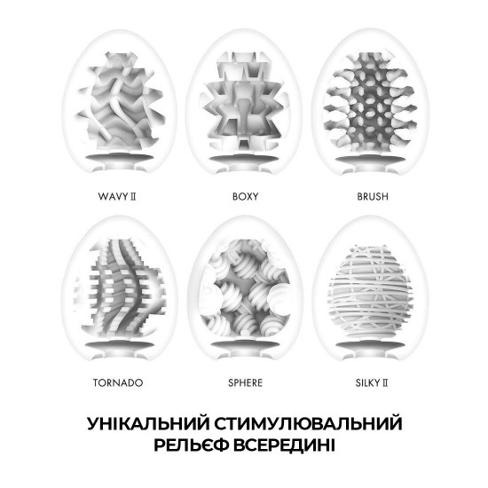 Набір мастурбаторів-яєць Tenga Egg New Standard Pack (6 яєць) Набір мастурбаторів-яєць Tenga Egg New Standard Pack (6 яєць)