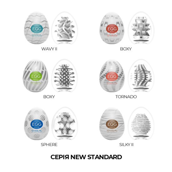 Набір мастурбаторів-яєць Tenga Egg New Standard Pack (6 яєць) Набір мастурбаторів-яєць Tenga Egg New Standard Pack (6 яєць)