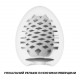 Мастурбатор-яйце Tenga Egg Mesh із сітчастим рельєфом Мастурбатор-яйце Tenga Egg Mesh із сітчастим рельєфом