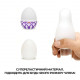 Мастурбатор-яйце Tenga Egg Mesh із сітчастим рельєфом Мастурбатор-яйце Tenga Egg Mesh із сітчастим рельєфом