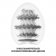 Мастурбатор-яйце Tenga Egg Ring з асиметричним рельєфом Мастурбатор-яйце Tenga Egg Ring з асиметричним рельєфом