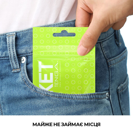 Мастурбатор TENGA Pocket Click Ball Мастурбатор TENGA Pocket Click Ball