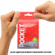Мастурбатор TENGA Pocket Block Edge Мастурбатор TENGA Pocket Block Edge