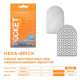 Мастурбатор TENGA Pocket Hexa-Brick Мастурбатор TENGA Pocket Hexa-Brick