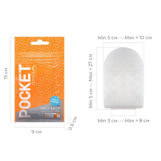 Мастурбатор TENGA Pocket Hexa-Brick Мастурбатор TENGA Pocket Hexa-Brick