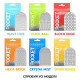 Мастурбатор TENGA Pocket Crystal Mist Мастурбатор TENGA Pocket Crystal Mist