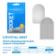 Мастурбатор TENGA Pocket Crystal Mist Мастурбатор TENGA Pocket Crystal Mist