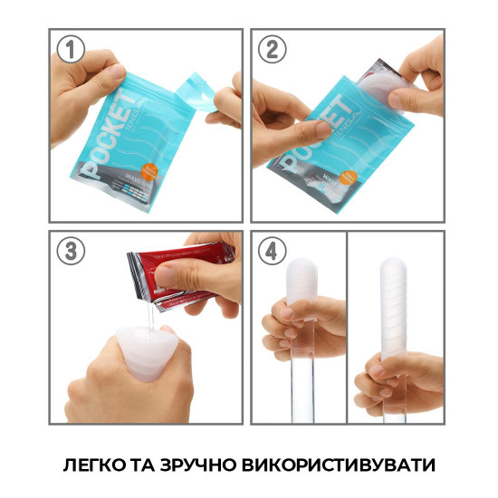 Мастурбатор TENGA Pocket Spark Beads Мастурбатор TENGA Pocket Spark Beads