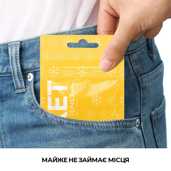 Мастурбатор TENGA Pocket Spark Beads Мастурбатор TENGA Pocket Spark Beads
