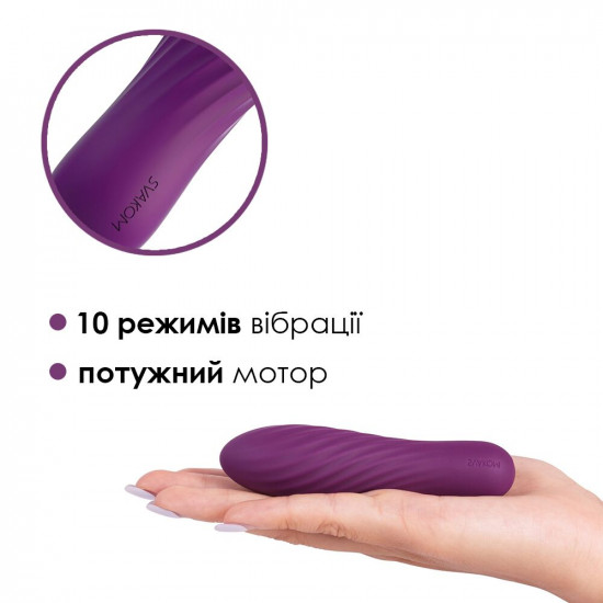 Потужний мінівібратор Svakom Tulip Violet Потужний мінівібратор Svakom Tulip Violet