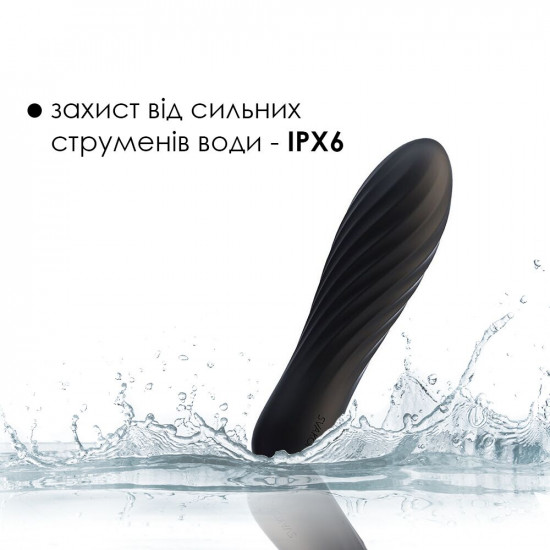 Потужний мінівібратор Svakom Tulip Black Потужний мінівібратор Svakom Tulip Black