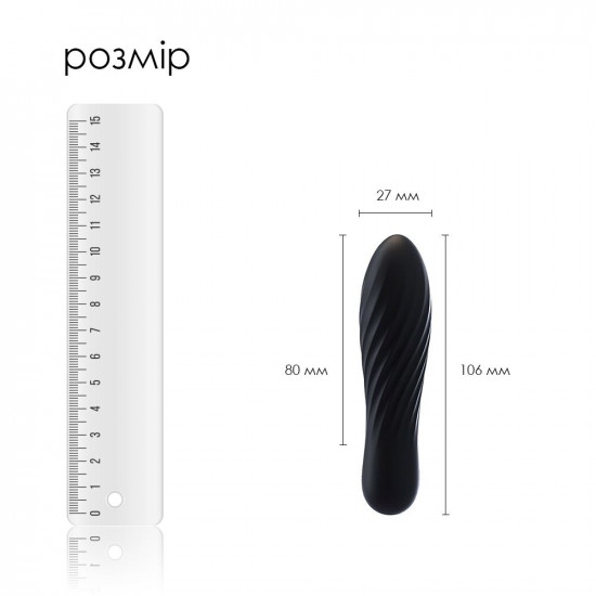 Потужний мінівібратор Svakom Tulip Black Потужний мінівібратор Svakom Tulip Black