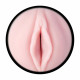 Мастурбатор-вагіна Fleshlight Pink Lady Destroya Нова текстура Мастурбатор-вагіна Fleshlight Pink Lady Destroya Нова текстура
