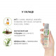 Масажна олія System JO - Naturals Massage Oil - Peppermint & Eucalyptus з натуральними ефірними олія Масажна олія System JO - Naturals Massage Oil - Peppermint & Eucalyptus з натуральними ефірними олія