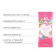 Розпродаж!!! Пробник System JO H2O - Cotton Candy (10 мл) (термін до 01.2025) Розпродаж!!! Пробник System JO H2O - Cotton Candy (10 мл) (термін до 01.2025)