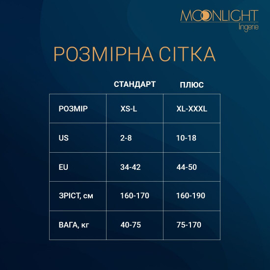 Мінісукня на одне плече Moonlight Model 12 XS-L Black, вертикальна бахрома Мінісукня на одне плече Moonlight Model 12 XS-L Black, вертикальна бахрома