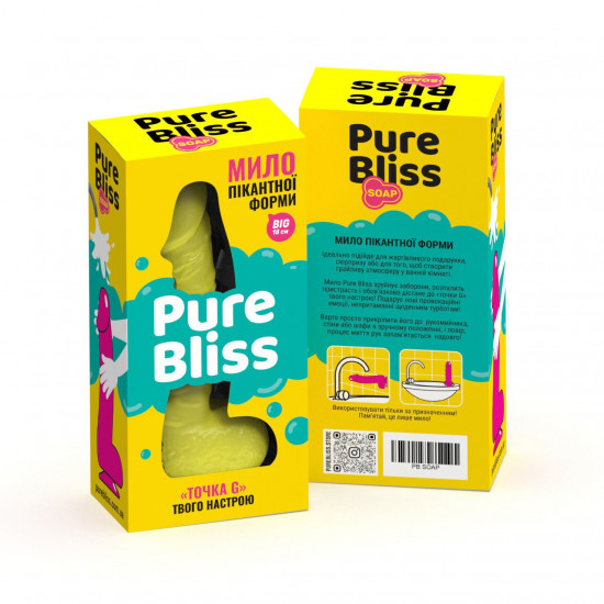Крафтове мило-член із присоскою Pure Bliss BIG Yellow, натуральне Крафтове мило-член із присоскою Pure Bliss BIG Yellow, натуральне