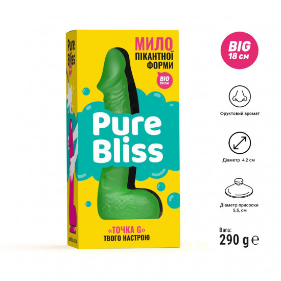 Крафтове мило-член із присоскою Pure Bliss BIG Green, натуральне Крафтове мило-член із присоскою Pure Bliss BIG Green, натуральне