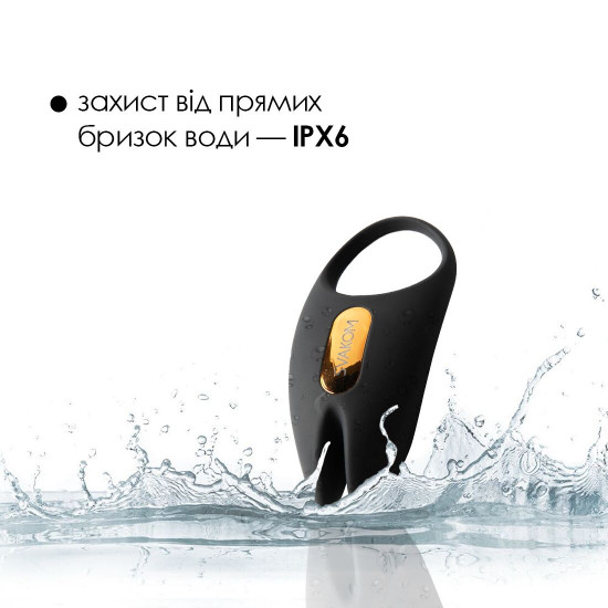 Ерекційне віброкільце Svakom Winni 2, керування зі смартфона, пульт ДК Ерекційне віброкільце Svakom Winni 2, керування зі смартфона, пульт ДК