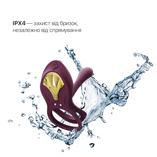 Смарт ерекційне кільце Zalo — BAYEK Velvet Purple, подвійне з ввідною частиною, пульт ДК Смарт ерекційне кільце Zalo — BAYEK Velvet Purple, подвійне з ввідною частиною, пульт ДК