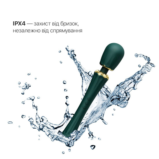 Вібромасажер з насадками Zalo — Kyro Wand Turquoise Green Вібромасажер з насадками Zalo — Kyro Wand Turquoise Green