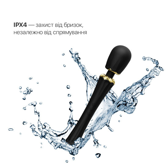 Вібромасажер з насадками Zalo — Kyro Wand Obsidian Black Вібромасажер з насадками Zalo — Kyro Wand Obsidian Black