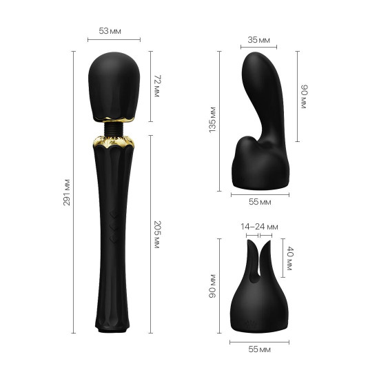 Вібромасажер з насадками Zalo — Kyro Wand Obsidian Black Вібромасажер з насадками Zalo — Kyro Wand Obsidian Black