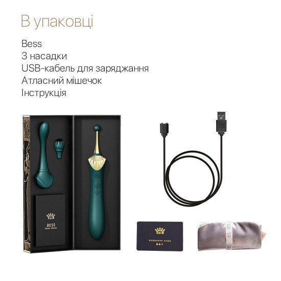 Вагінально-кліторальний вібратор Zalo — Bess Turquoise Green, багатофункціональний із насадками Вагінально-кліторальний вібратор Zalo — Bess Turquoise Green, багатофункціональний із насадками