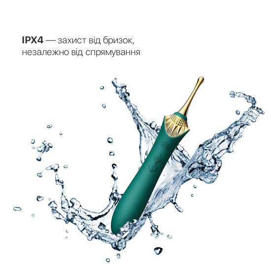 Вагінально-кліторальний вібратор Zalo — Bess Turquoise Green, багатофункціональний із насадками Вагінально-кліторальний вібратор Zalo — Bess Turquoise Green, багатофункціональний із насадками