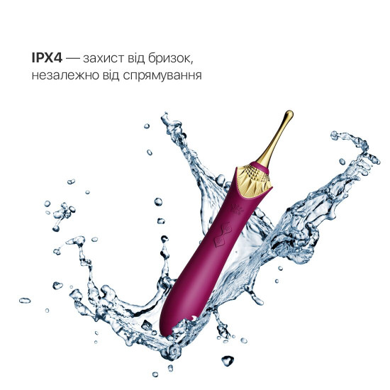 Вагінально-кліторальний вібратор Zalo — Bess Velvet Purple, мультифункціональний із насадками Вагінально-кліторальний вібратор Zalo — Bess Velvet Purple, мультифункціональний із насадками