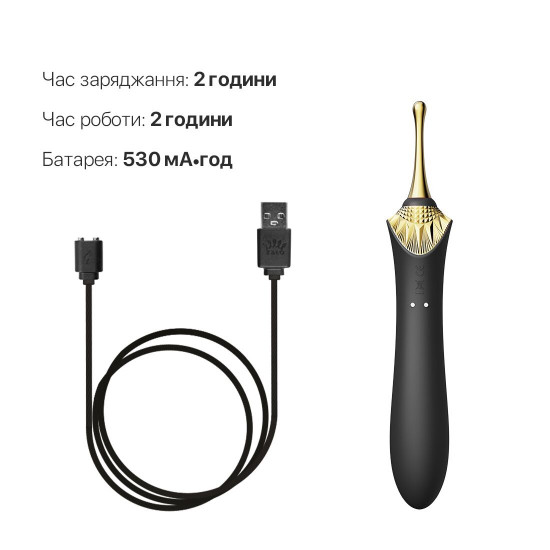 Вагінально-кліторальний вібратор Zalo — Bess Obsidian Black, мультифункціональний із насадками Вагінально-кліторальний вібратор Zalo — Bess Obsidian Black, мультифункціональний із насадками