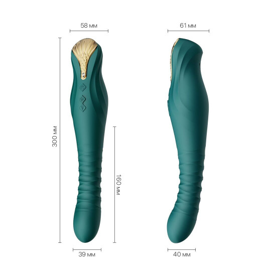Смартвібратор-пульсатор Zalo — King Turquoise Green, кристал Swarovski Смартвібратор-пульсатор Zalo — King Turquoise Green, кристал Swarovski