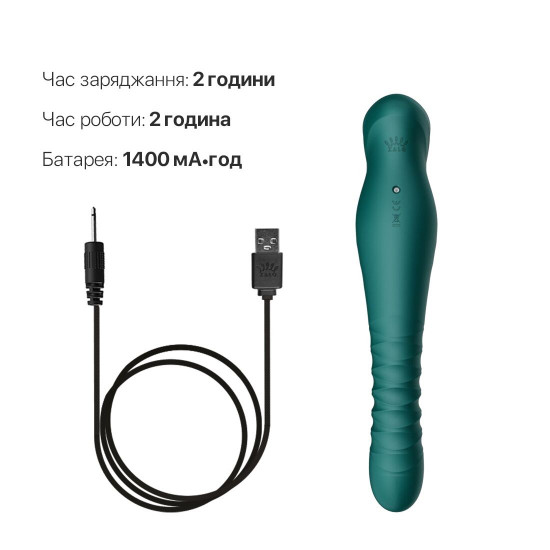 Смартвібратор-пульсатор Zalo — King Turquoise Green, кристал Swarovski Смартвібратор-пульсатор Zalo — King Turquoise Green, кристал Swarovski