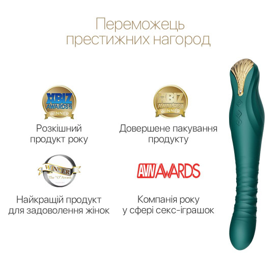 Смартвібратор-пульсатор Zalo — King Turquoise Green, кристал Swarovski Смартвібратор-пульсатор Zalo — King Turquoise Green, кристал Swarovski