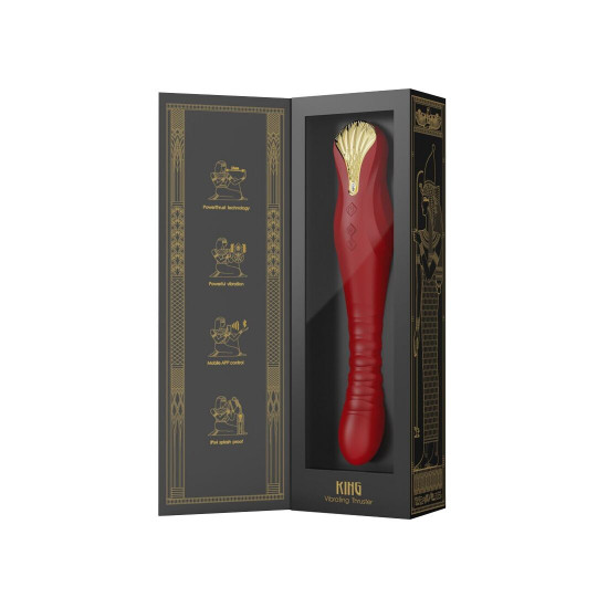 Смартвібратор-пульсатор Zalo — King Wine Red, кристал Swarovski Смартвібратор-пульсатор Zalo — King Wine Red, кристал Swarovski