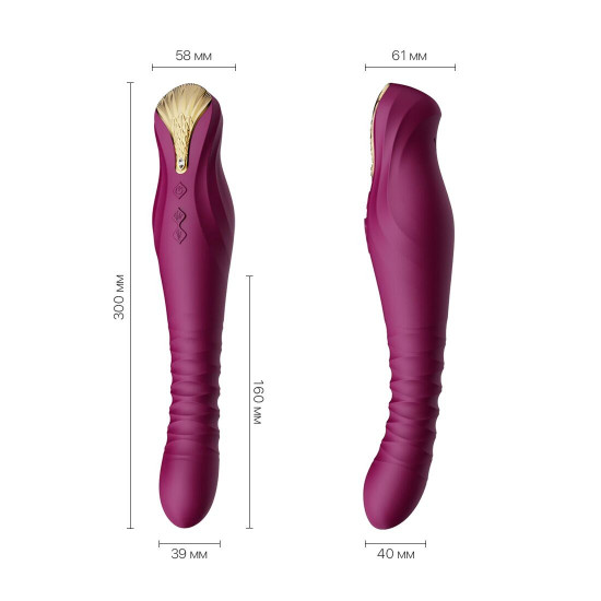 Смартвібратор-пульсатор Zalo — King Velvet Purple, кристал Swarovski Смартвібратор-пульсатор Zalo — King Velvet Purple, кристал Swarovski