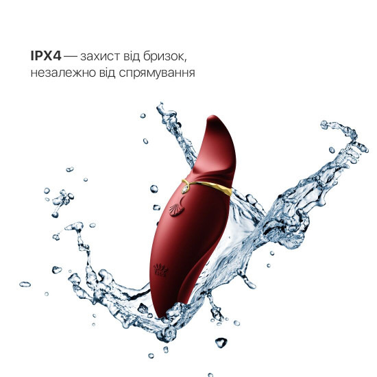 Вібратор 2в1 з язичком Zalo — Hero Wine Red, кристал Swarovski Вібратор 2в1 з язичком Zalo — Hero Wine Red, кристал Swarovski