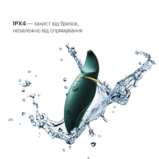 Вібратор 2в1 з язичком Zalo — Hero Jewel Green, кристал Swarovski Вібратор 2в1 з язичком Zalo — Hero Jewel Green, кристал Swarovski
