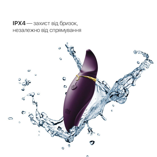 Вібратор 2в1 з язичком Zalo — Hero Twilight Purple, кристал Swarovski Вібратор 2в1 з язичком Zalo — Hero Twilight Purple, кристал Swarovski