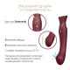 Смартвібратор 3в1 Zalo — Queen Wine Red, пульсівна перлина та вакуум, кристал Swarovski Смартвібратор 3в1 Zalo — Queen Wine Red, пульсівна перлина та вакуум, кристал Swarovski