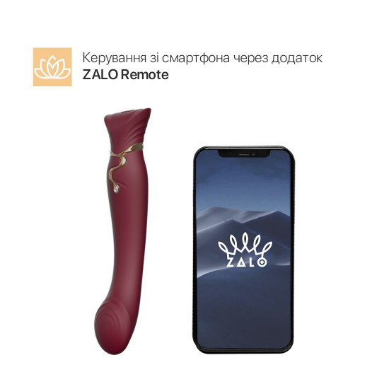 Смартвібратор 3в1 Zalo — Queen Wine Red, пульсівна перлина та вакуум, кристал Swarovski Смартвібратор 3в1 Zalo — Queen Wine Red, пульсівна перлина та вакуум, кристал Swarovski