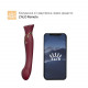 Смартвібратор 3в1 Zalo — Queen Wine Red, пульсівна перлина та вакуум, кристал Swarovski Смартвібратор 3в1 Zalo — Queen Wine Red, пульсівна перлина та вакуум, кристал Swarovski