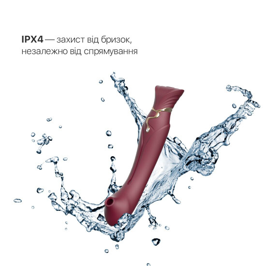 Смартвібратор 3в1 Zalo — Queen Wine Red, пульсівна перлина та вакуум, кристал Swarovski Смартвібратор 3в1 Zalo — Queen Wine Red, пульсівна перлина та вакуум, кристал Swarovski