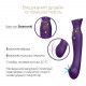 Смартвібратор 3в1 Zalo — Queen Twilight Purple, пульсівна перлина та вакуум, кристал Swarovski Смартвібратор 3в1 Zalo — Queen Twilight Purple, пульсівна перлина та вакуум, кристал Swarovski